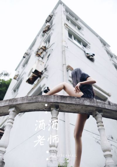 麻豆剧场