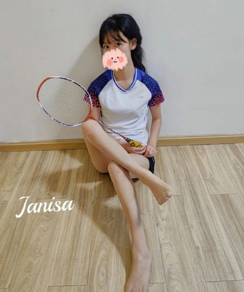 白昼先生 电影